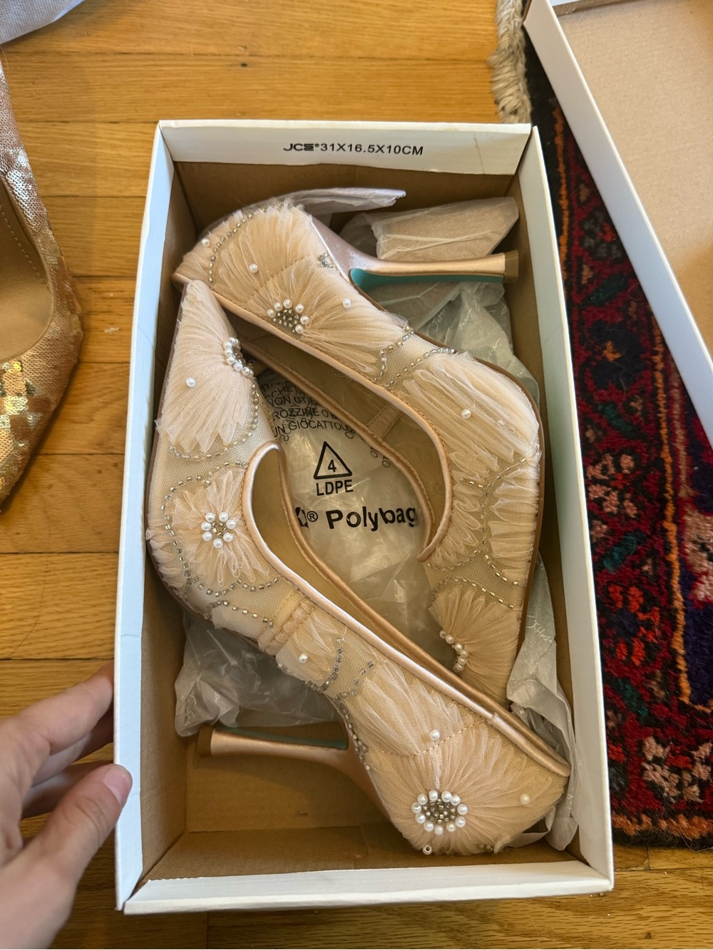 Betsey Johnson Beige Pearl Embellished Tulle Heels